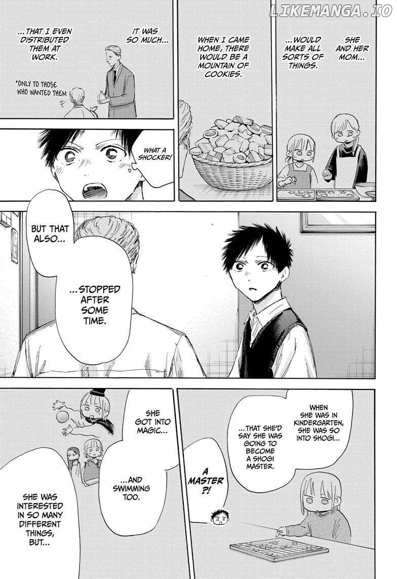Blue Box, Chapter 174 image 15